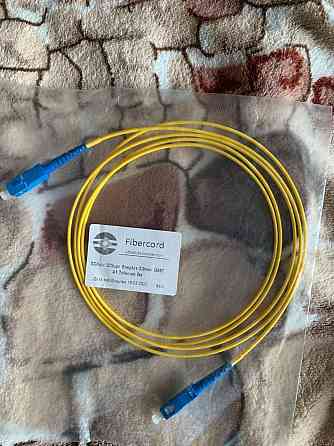 Fibercord sc/upc-sc/upc 2mm 3m Київ