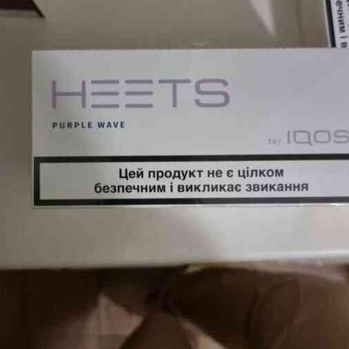 Стики heets для iqos оптом Київ