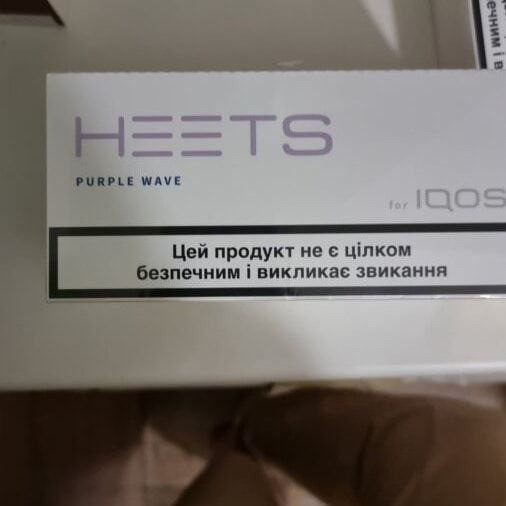 Стики heets для iqos оптом Київ - зображення 4