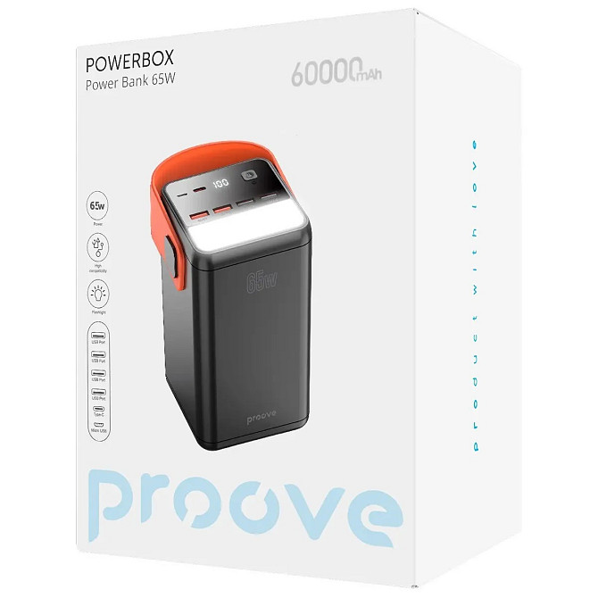 Потужний павербанк Proove Powerbox 60000mAh 65W Black Київ - изображение 2