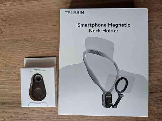 TELESIN MagSafe магнітний тримач на шию Кропивницький