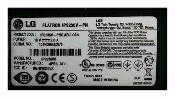 Компьютерний Дисплей Монітор 23" Display PC Flatron FullHD 1980p LG Electron Model IPS236V-PN 60 Hz Луцьк