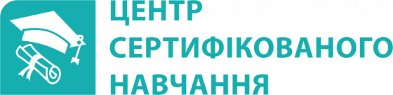 Сертифіковані курси BAS: Бухгалтерія, КУП, Управління торгівлею Київ