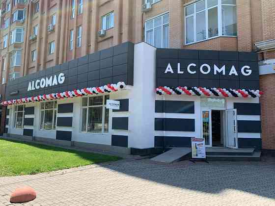 Світлові вивіски. Лайтбокс . Об'ємні Літери Черкаси