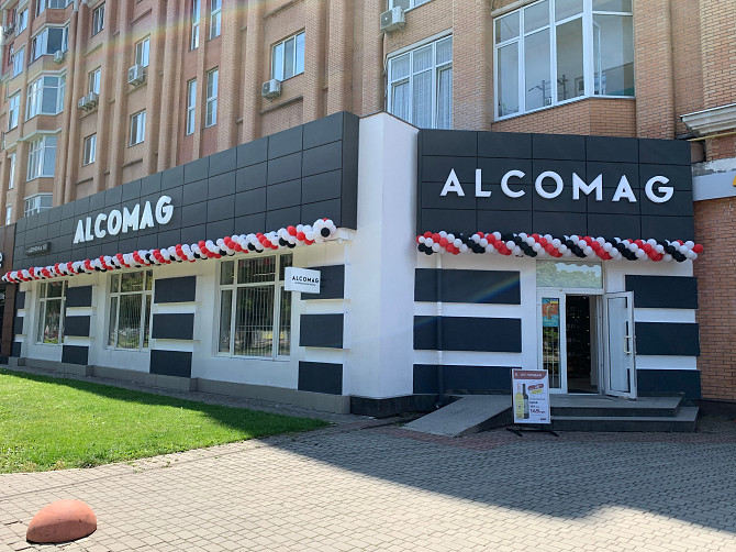 Світлові вивіски. Лайтбокс . Об'ємні Літери Черкаси - изображение 5