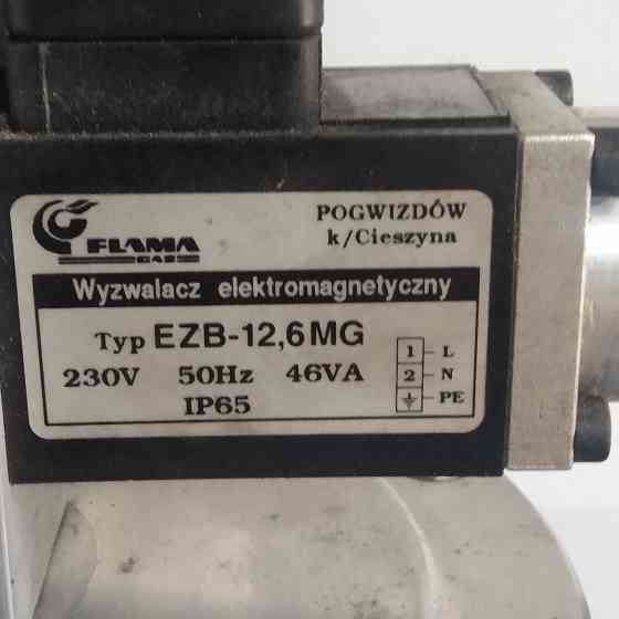 Запірний клапан ZB-80R/230V з детекторами газу Дніпро