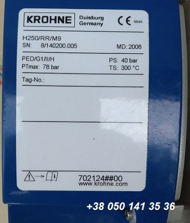 Витратомір Krohne H250|RR|M9 для вимірювання витрати пари, газів та рідин Дніпро - изображение 3