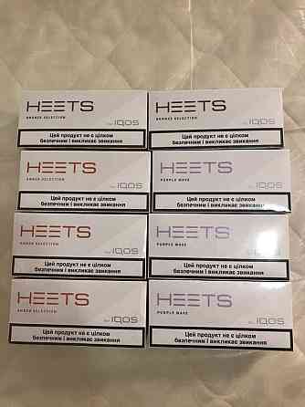 Стики Heets Опт от 5 блоков Terea/Heets/Neo Київ