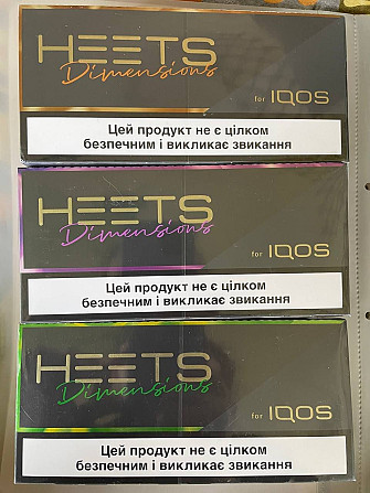 Стики Heets Опт от 5 блоков Terea/Heets/Neo Київ - зображення 2