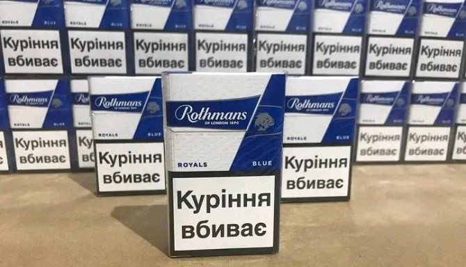 Сигарети Опт Акциз-Безакциз від 10 блоків Київ - зображення 7