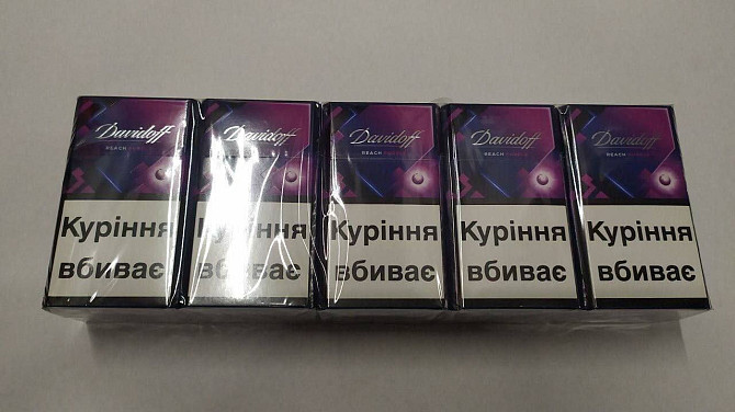 Сигарети Опт Акциз-Безакциз від 10 блоків Київ - зображення 3