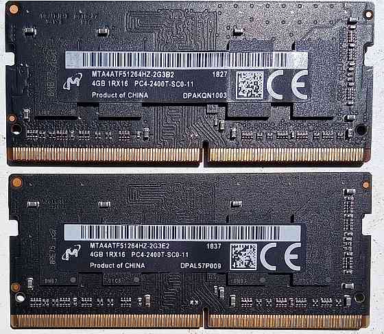 Оперативная Динамическая Планк Плата ОЗУ DDR4 SODIMM 2400mhz RAM DRAM CL38 Micron Crucial 4 GB SDRAM Запоріжжя