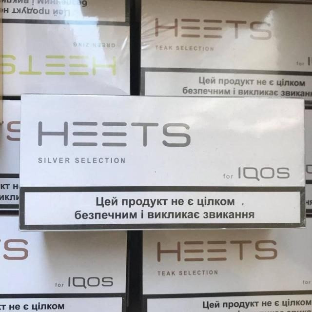 Оптовая продажа стиков Heets Наличие ! Київ - изображение 2