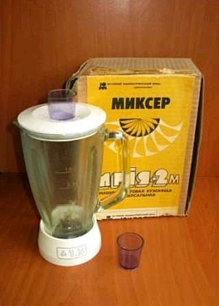 Миксер для кухонных комбайнов Мрия Дніпро - зображення 1