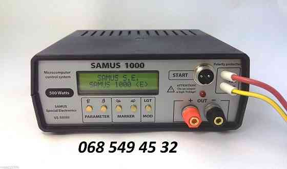 Электроудочка Samus 1000 samus 725 mp ms rich 2000 ac 5 ad admiral сомолов Rich 1000 STC Profi 1200 Вінниця