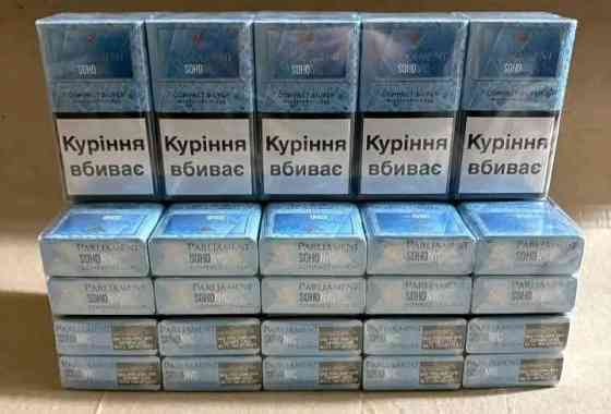 Сигареты Укр Акциз и Duty Free опт розница Київ