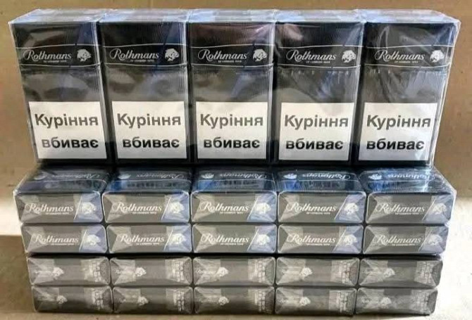 Сигареты Укр Акциз и Duty Free опт розница Київ - зображення 1