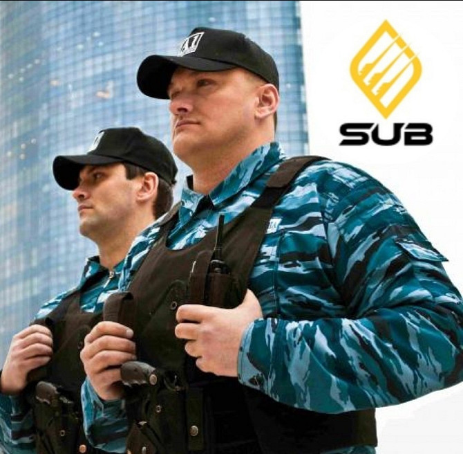 Охоронець на вахту Канів - зображення 1