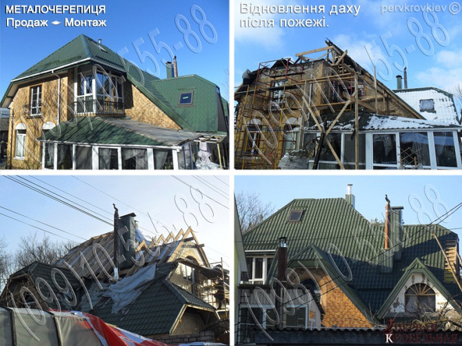 Кровельные работы Белогородка. Замена кровли. Строительство крыши. Монтаж кровли. Перекрыть крышу. Київ - изображение 17