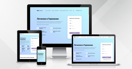 Створення та підтримка сайтів | Веб-майстер з досвідом 12+ років Дніпро