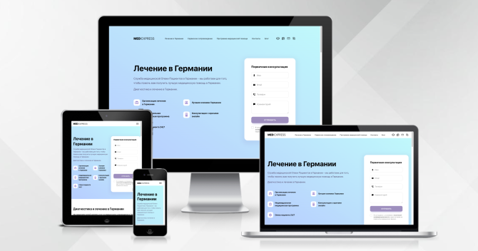 Створення та підтримка сайтів | Веб-майстер з досвідом 12+ років Дніпро - зображення 6