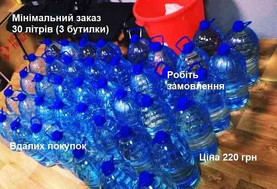 Вода питна, джерельна з моршина (моршинська вода з джерела № 4 матері божої та русалки) Вінниця