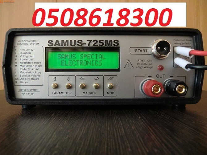 Samus 725 mp samus 725 ms samus 1000 Вінниця - зображення 2
