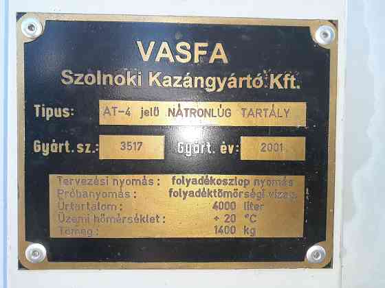 Продам бочку 4 000 літрів. Луцьк