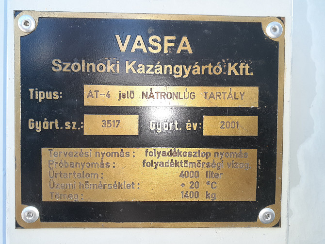 Продам бочку 4 000 літрів. Луцьк - изображение 2