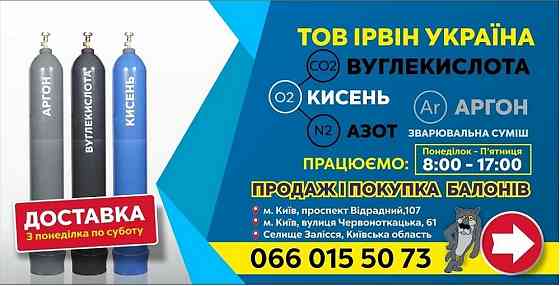 Вантажник на філіал виробничого підприємства