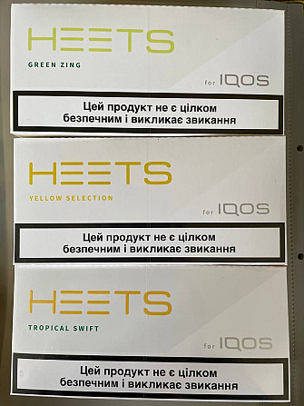 Стіки Heets Опт 600 блок Акциз Київ - изображение 2