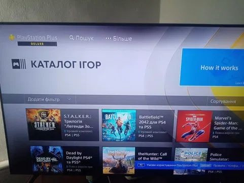 Продам плийстейшин 4 йде 2 джойстика і диск гта 5 і активна ще підписка на 11 місяців Івано-Франківськ - зображення 8