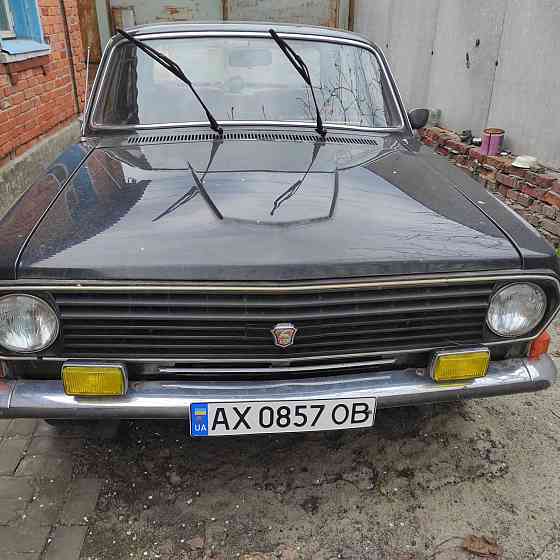 Газ 2410 Волга завод Харків