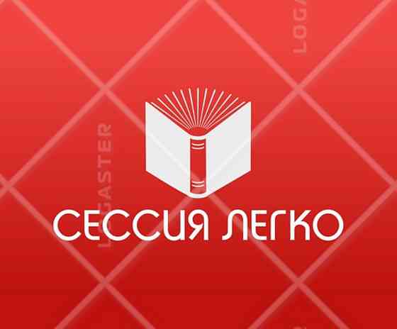 Дипломні, курсові, контрольні, самостійні роботи, звіти з практики Dnipro
