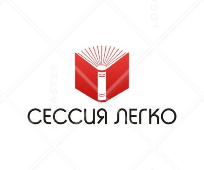 Дипломні, курсові, контрольні, самостійні роботи, звіти з практики Дніпро - зображення 1