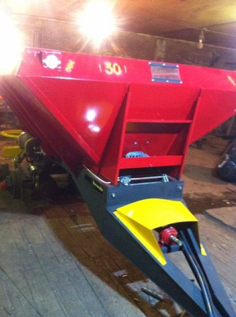 Розкидач мінеральних добрив МВУ-5 Запоріжжя - изображение 2