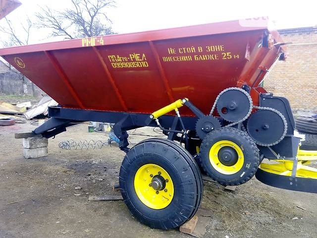 РУМ РМГ- 4, МВУ, РМД розкидач добрив, вапна, піску, солі. суміші. Запоріжжя - изображение 2