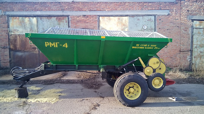 РУМ РМГ- 4, МВУ, РМД розкидач добрив, вапна, піску, солі. суміші. Запоріжжя - изображение 5