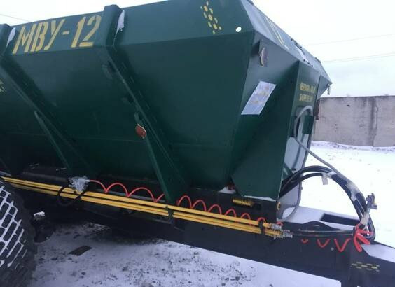 Машина для внесення мінеральних добрив і вапна МВУ-12 Запоріжжя - изображение 3