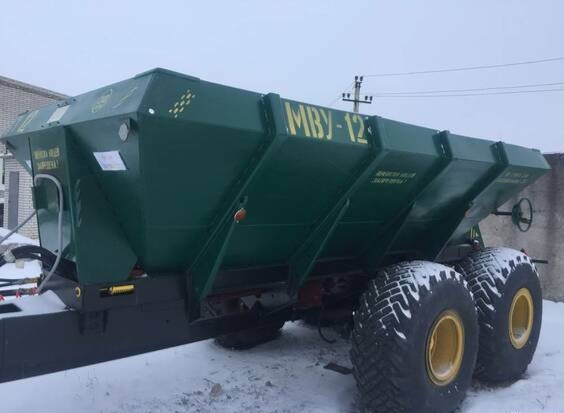 Машина для внесення мінеральних добрив і вапна МВУ-12 Запоріжжя - изображение 1