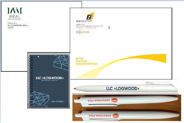 Брендована канцелярія для офісу і не тільки Київ - зображення 2