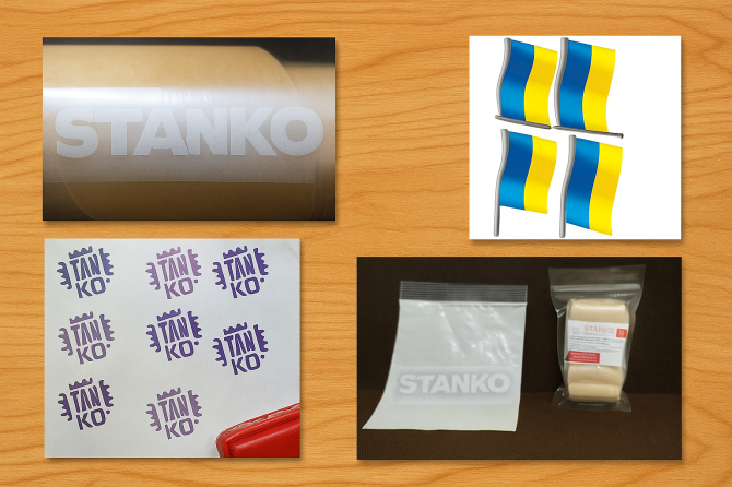 Стікери кольорові та чорно-білі Київ - зображення 1