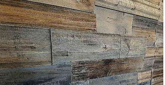 Дошка браширована з термососни (штучне старіння) Луцьк