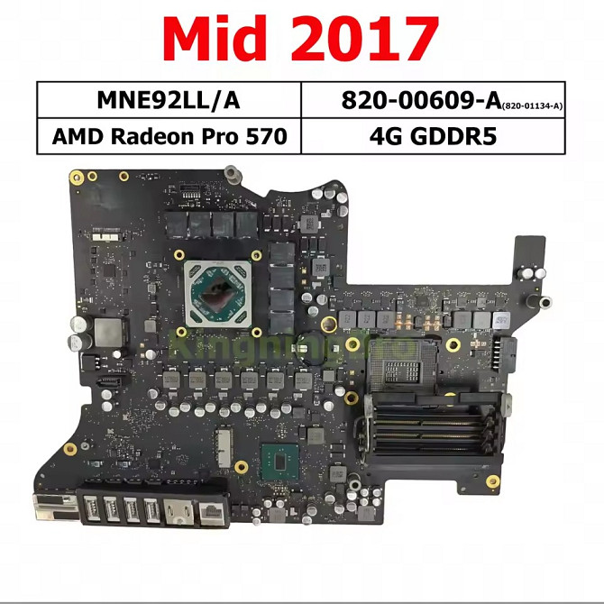 Компьюторные комплектующие печатные платы детали моноблока модель аймака iMac 27" 5K 2017 model mne92LL/a A1419 3070 Луцьк - зображення 1