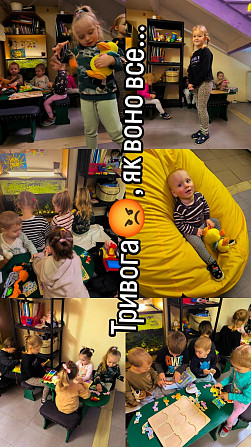 Дитячий садок Вінні пух Одеса - зображення 1