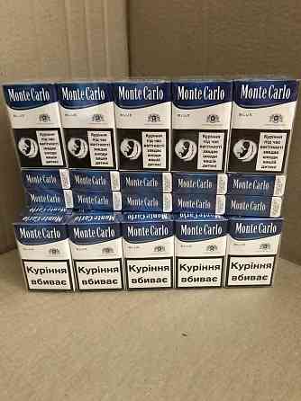 Сигареты Укр Акциз та Duty Free Київ