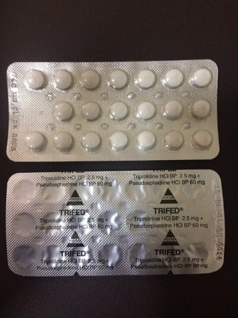 Продам Акатар Циррус Трайфед від 10 листов Київ - зображення 2