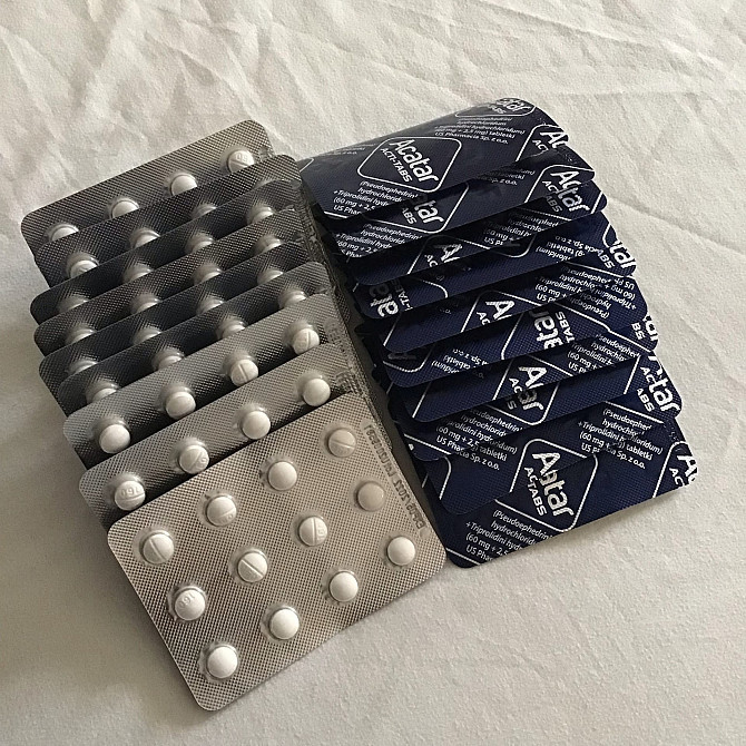 Продам Акатар Циррус Трайфед від 10 листов Київ - зображення 1