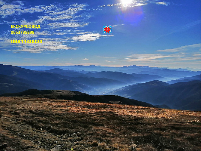 Екскурсовод по Карпатах, екскурсії по Карпатах, гід Яремче, екскурсії Яремче - зображення 12