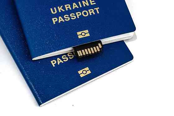 Паспорт Украины, гражданство, id карта Київ